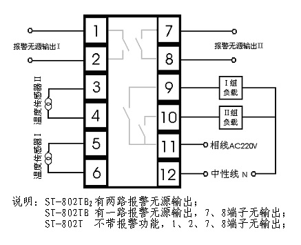 1779540567112053.jpg ST-802T-72 ST-802TB-72 接线图高清.jpg
