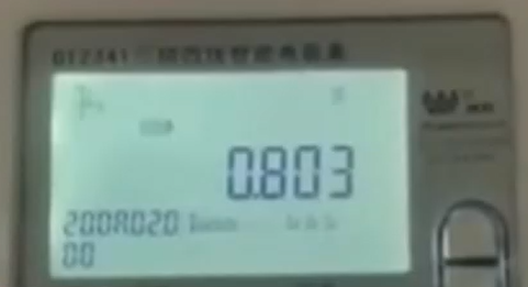 1779715775329624.png 1779715775329624.png