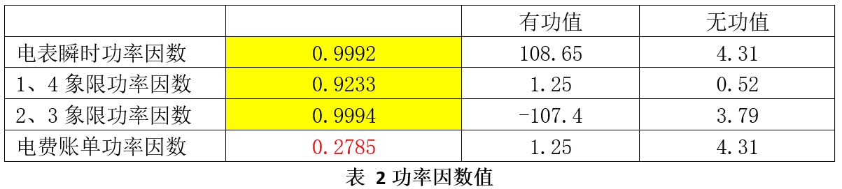 1779852921976197.jpg 1779852921976197.jpg