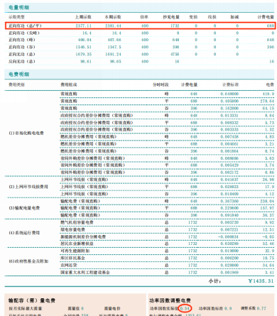 20图片1.png