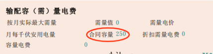 20图片3.png