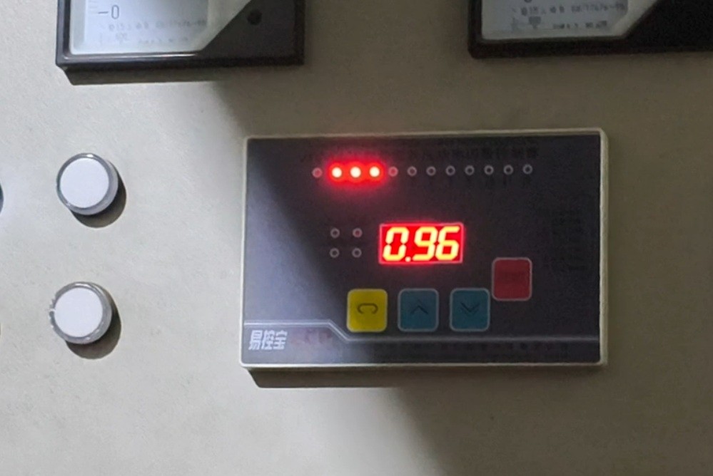 1779869021988580.jpg