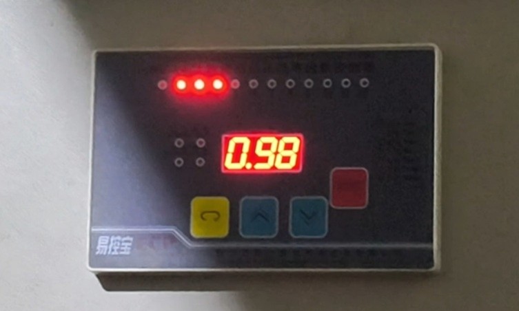 1779956648707027.jpg 1779956648707027.jpg