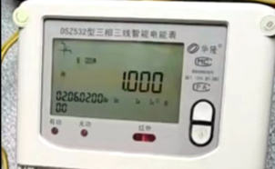 1779957672537624.png 18图片4.png