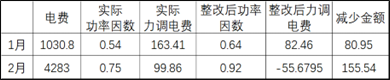24图片4.png