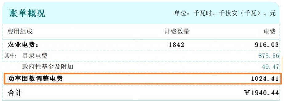 1780023494414998.jpg