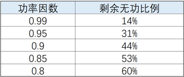 36图片2.png