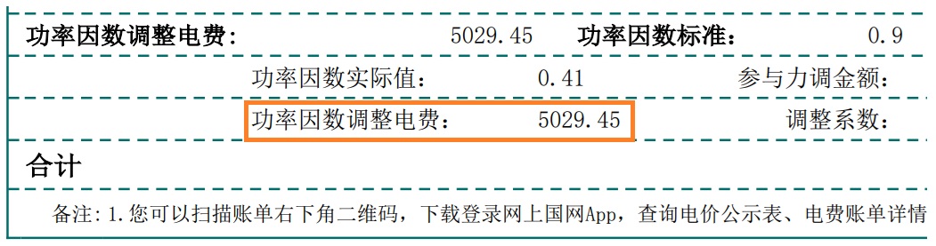 1780288987813796.jpg