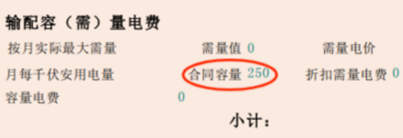 1780360841858435.png 49图片3.png