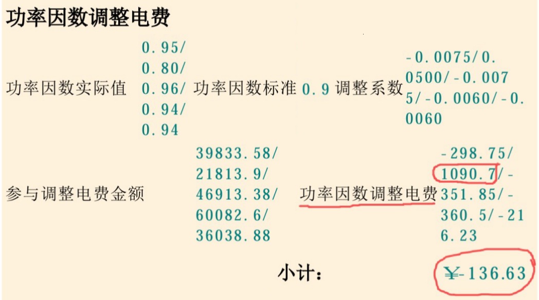 1780735466641575.jpg 1780735466641575.jpg