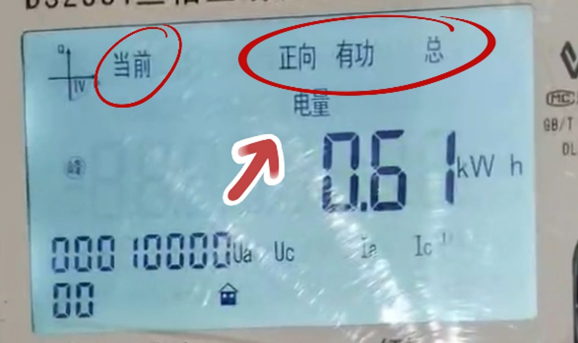 1780735654718571.jpg 1780735654718571.jpg