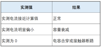 1780736152711013.png 55图片3.png