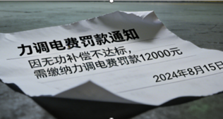 1780794702215757.png 60图片1.png