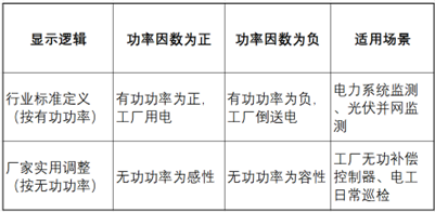 1780878980302786.png 63图片2.png