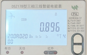 1780965230611382.png 70图片1.png