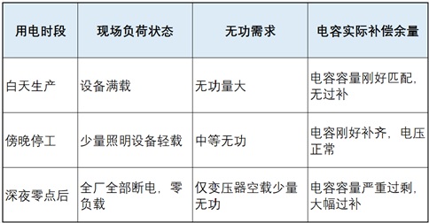 1783479565383484.jpg 97图片1.jpg